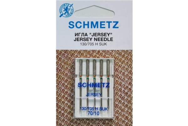Иглы Schmetz джерси 130/705 H SUK №70, 5 шт в Ковдоре