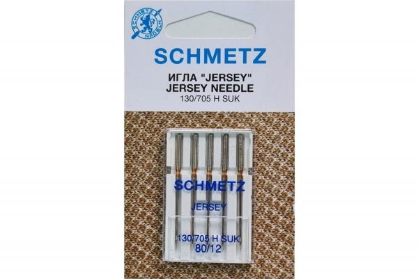 Иглы Schmetz джерси 130/705 H SUK №80, 5 шт в Ковдоре