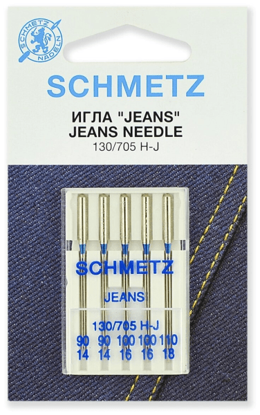 Иглы Schmetz JEANS для джинсы 130/705 H-J №90(2шт) 100(2шт) 110(1шт) в Ковдоре