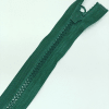 Застежка-молния MaxZipper 70 см Морская глубина в Ковдоре