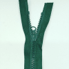 Застежка-молния MaxZipper 70 см Морская глубина в Ковдоре