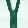 Застежка-молния MaxZipper 70 см Морская глубина в Ковдоре