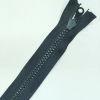 Застежка-молния MaxZipper 75 см Черный в Ковдоре