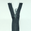 Застежка-молния MaxZipper 75 см Черный в Ковдоре