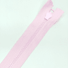 Застежка-молния MaxZipper 70 см Зефир в Ковдоре