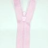 Застежка-молния MaxZipper 70 см Зефир в Ковдоре